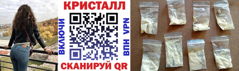 Amphetamine 98%  MEGA ссылка  Ревда 