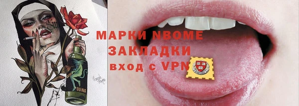 ешки Алзамай