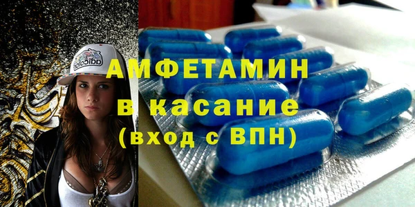 дистиллят марихуана Алексеевка