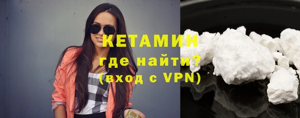 кокаин Наволоки