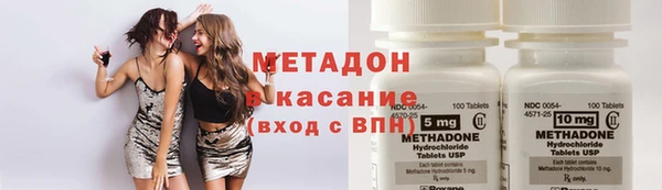 ешки Алзамай