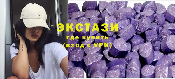 ешки Алзамай