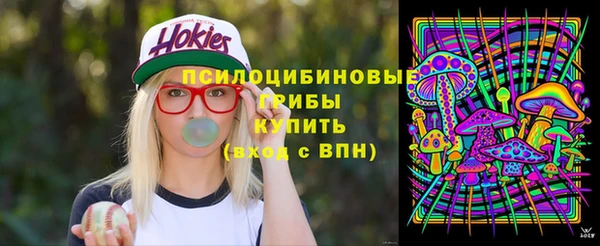 бутик Нея