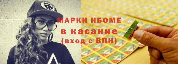 ешки Алзамай