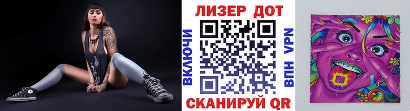 МЕГА рабочий сайт  Ревда  Марки NBOMe 1500мкг 